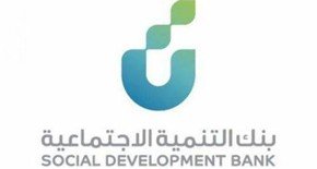 بنك التنمية الاجتماعية